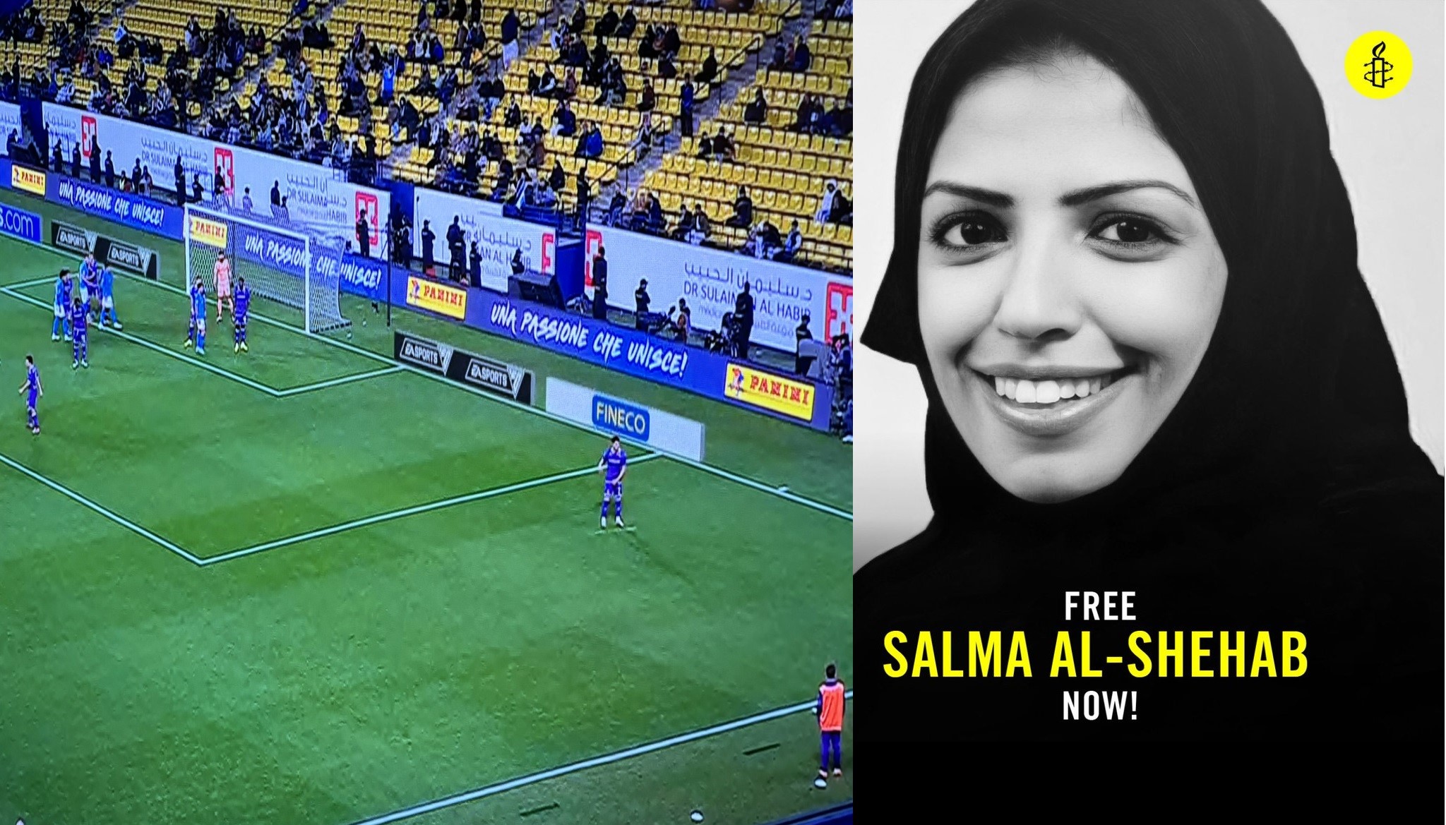 Salma Al-Shehab